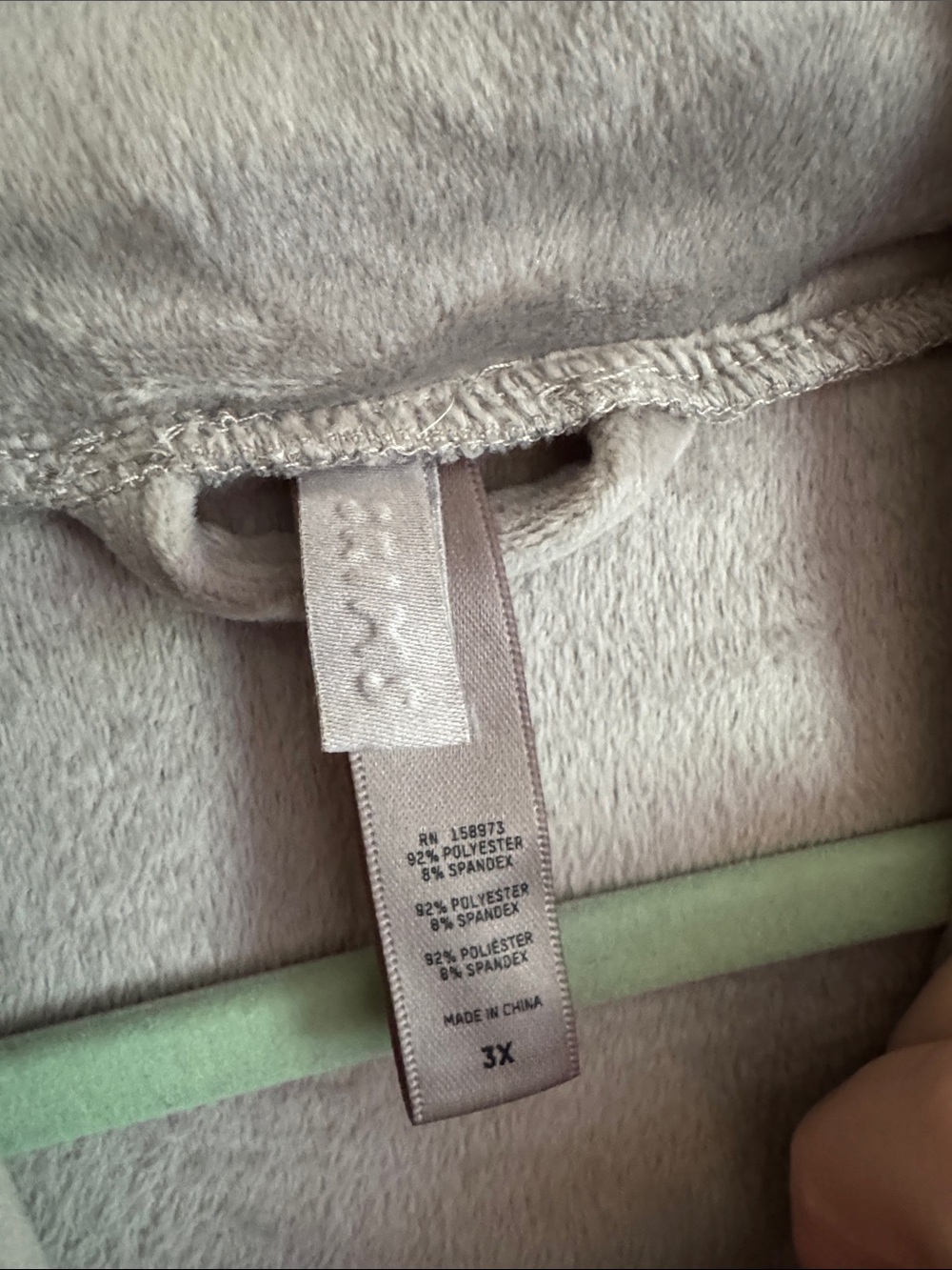 SKIMS Light Gray Long Wrap Robe with Self-Tie Belt - Picture 2 of 6